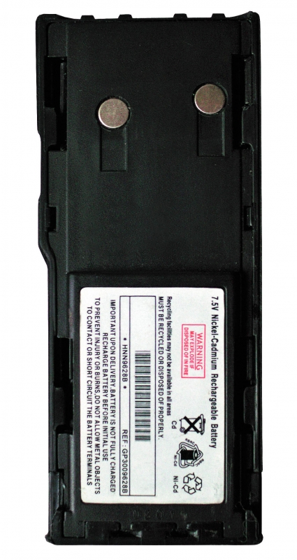 Rechargeable NI-MH battery pack HNN9628 PMNN4005B PMNN4028  for radios GP300 GP88 GTX800
