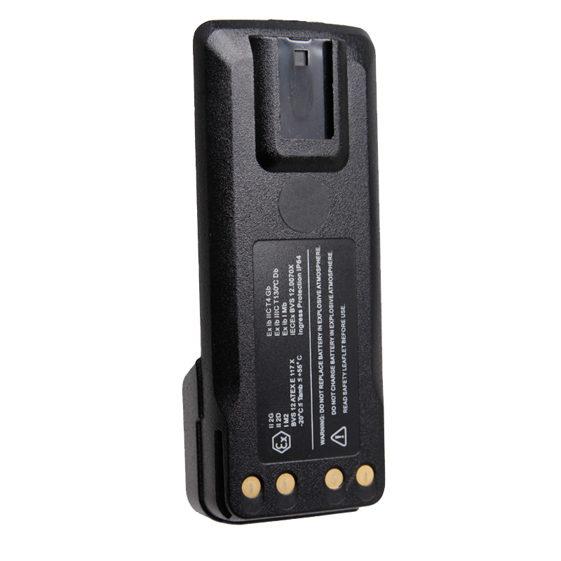 replace NNTN8359A IMPRES 2075 mAh submersible Li-Ion battery, IP67 Intrinsically Safe for XPR 7550IS  DP4401Ex DP4801Ex