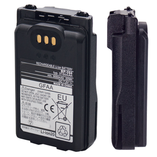 BP294 BATTERY FOR RADIO IC-F52D IC-F62D IC-M85 3050MAH