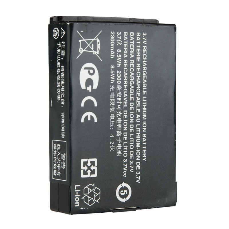 PMNN4468 Li-Ion 2300mAh Battery for SL4000 SL4010
