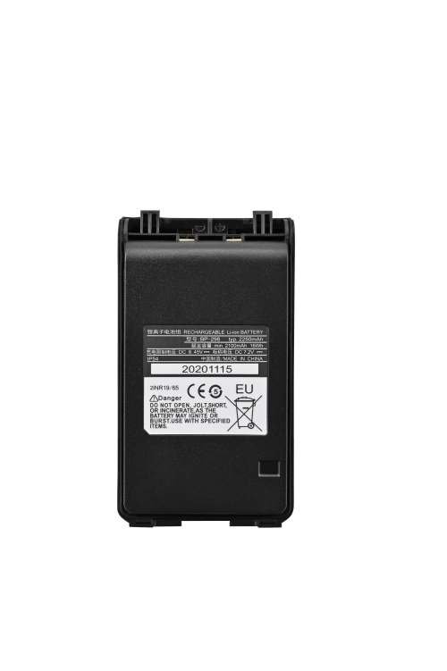 BP-298 Battery BP298 [2025 New Version 2600mAh] for IC-V86 Battery and Belt Clip