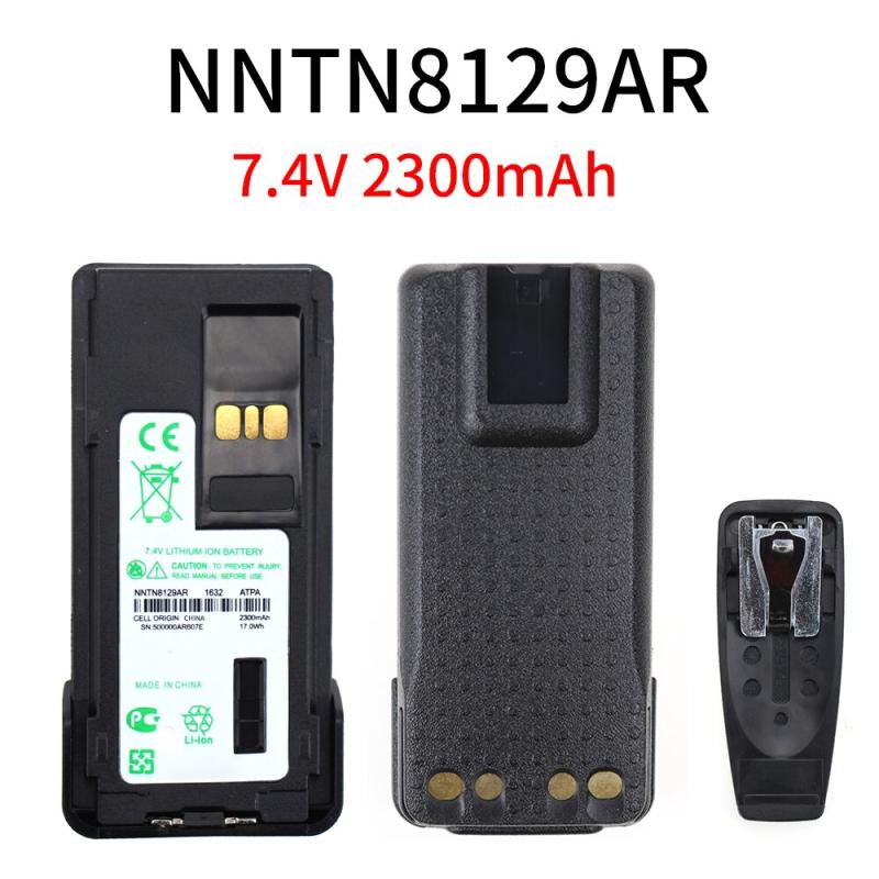 P8668 P8660 GP328D GP338D DGP8550 Radio Battery