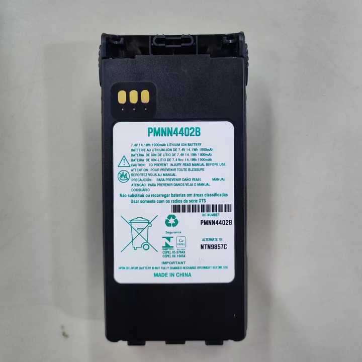 PMNN4402 for XTS2500 XTS2250 XTS1500 PR1500 MT1500