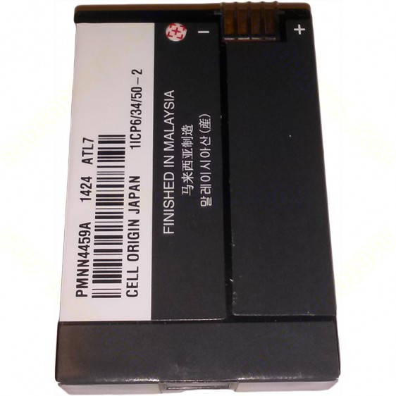 PMNN4459A
