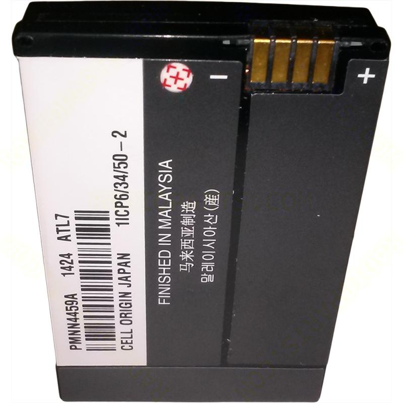 PMNN4459A