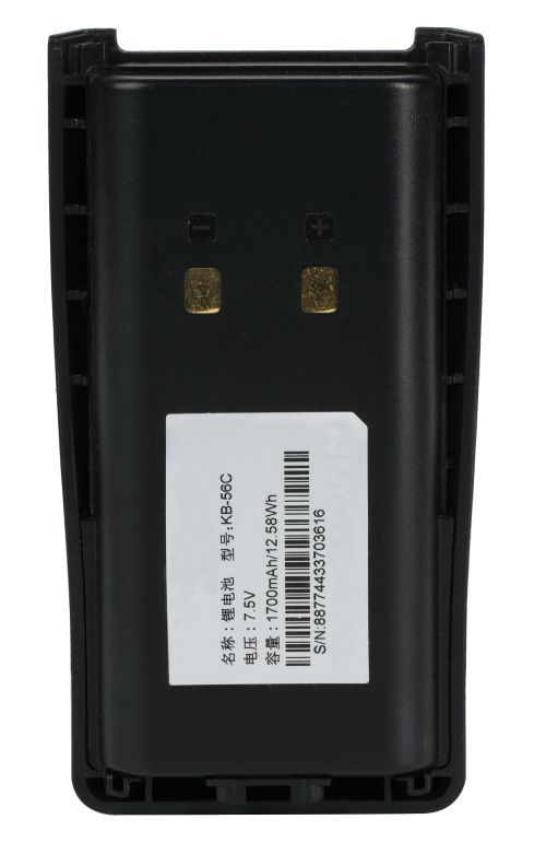 KB-56C KBC-56C 1700mAh Li-ion Battery For FP-560 PT-560