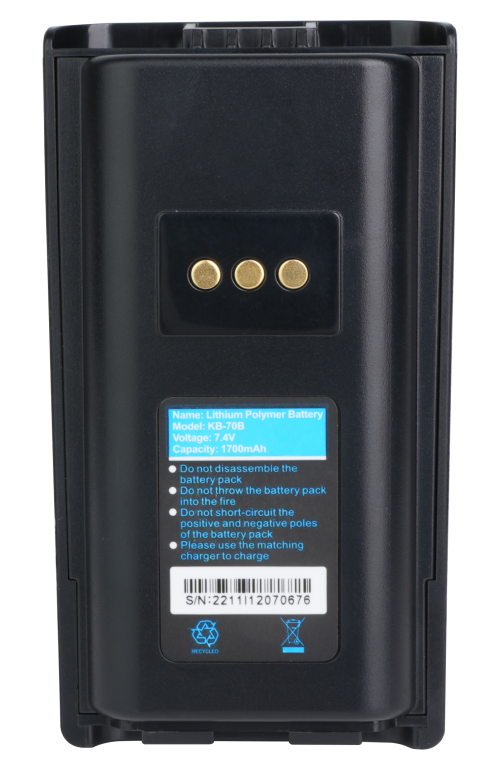 Kb-70b 7.4V Li-ion 1700mAh Battery Kb-70b for Krisun PT7200 PT-7200 Battery Two Way Radio Replacement Kb70b