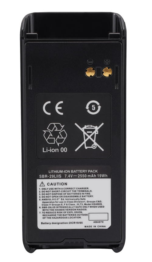 Intercom Battery SBR-29LIIS MARANZA HX400IS