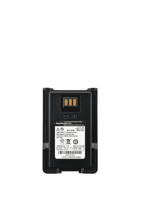 FNB-V146LI Battery 1800mAh / 13.32Wh LI