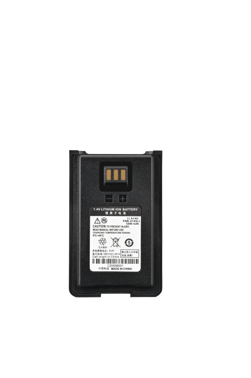 Original quality walkie-talkie battery FNB-V165Li for Vertex V318