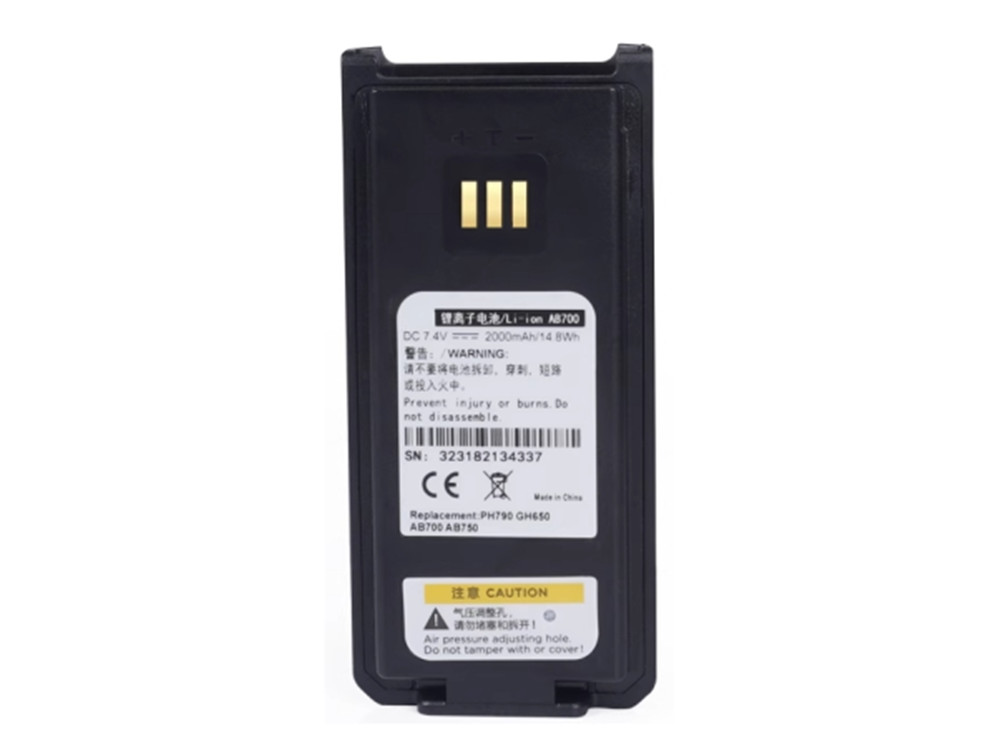AB700 AB750 Battery