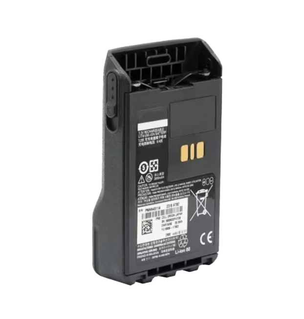 PMNN4511A IMPRES Li-Ion 2900mAh DGP8050ELITE DP3441E DP3661E