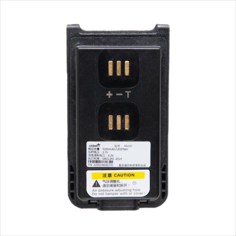 AB320 High Capacity Li-Ion Battery for Caltta PH6* Series Radios, Li-Ion 5100 mAh.