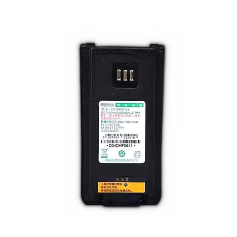 BL2409-Ex Explosion-proof lithium-ion battery