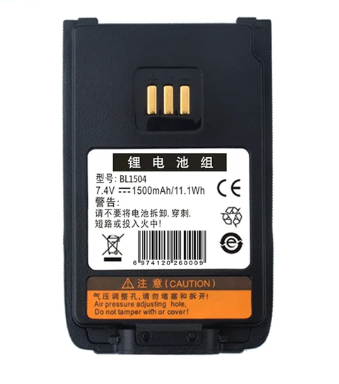 BL1504 is suitable for PD500 PD530 PD560 PD600 PD680 TD500 TD560 TD520 TD550