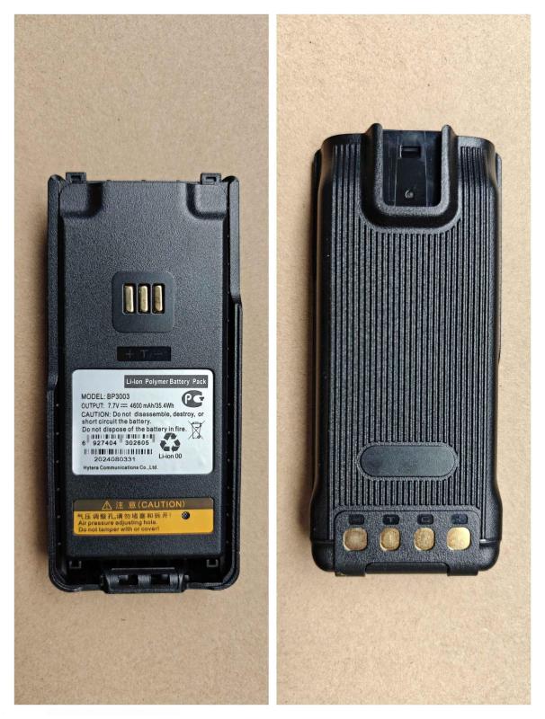 BP3003, Li-pol battery, for HP708 and HP788. Capacity 2400 mAh, voltage 7.7 V, waterproof, IP68.