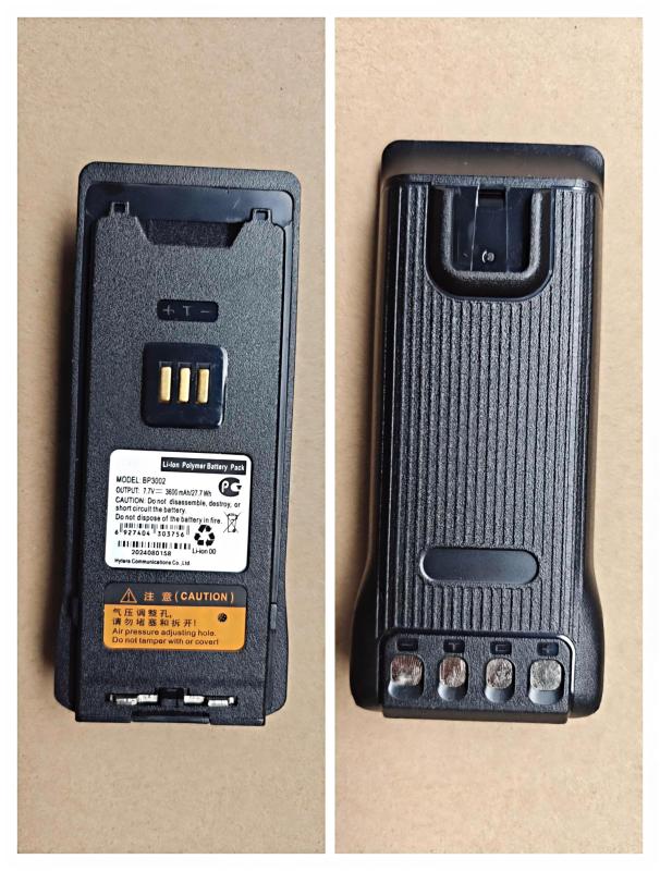BP3002 is a high capacity lithium-ion battery compatible with HP605 and HP685 communication devices