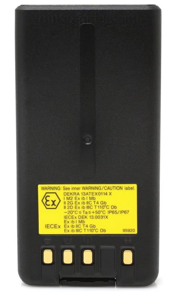 ATEX battery KNB-70LEX for NX-230EX/330EX