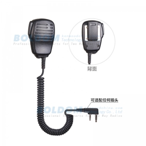 KMC01 two way radio speaker microphone for kenwood baofeng radios