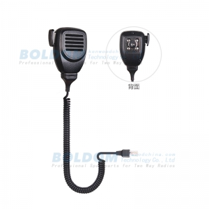 KMC-30 two way radio speaker microphone for kenwood baofeng radios