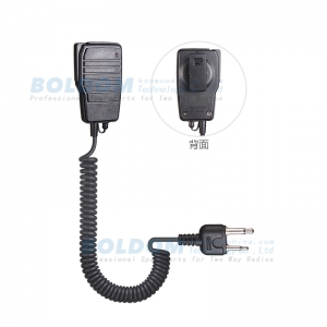 HM-46 shoulder mic handheld mic for two way radios