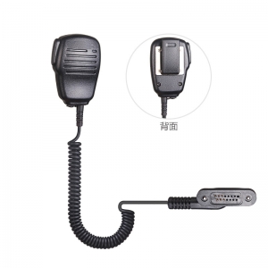 MCV600 speaker microphone for YAESU/VERTEX:VX-530,VX-600,VX-6000,VX-800,VX-900..