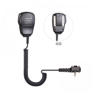 MH-360S Compact handheld Speaker Microphone for vertex radio