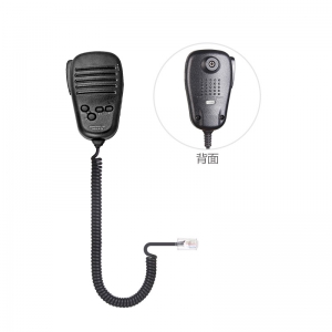 MH-42B Handheld Microphone Speaker for Vertex mobile radio MH-42B for FT-7800R FT7900R FT-8800R FT-8900R
