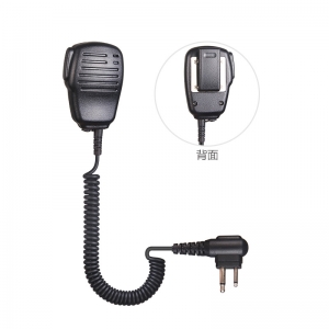 CP01 Speaker Microphone