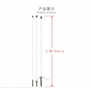 5.2 meter Fiberglass Base Station Antenna For Communication High Gain 144/430MHz VHF UHF
