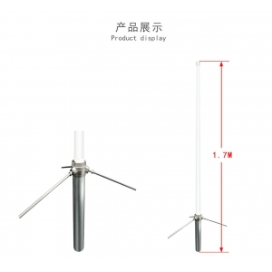 Base station antenna