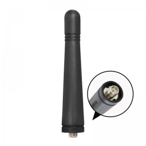 UHF Stubby 3.2