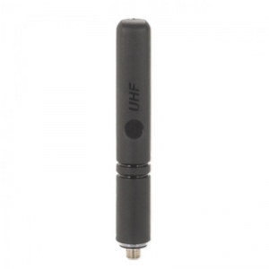 PMAE4071 UHF GPS ANTENNA FOR MOTOTRBO XPR3300, XPR3500, XPR7350, XPR7380, XPR7550, XPR7580, XPR3300e, XPR3500e, XPR7350e, XPR7380e, XPR7550e, XPR7580e