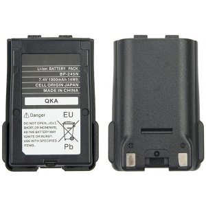 BP-245N battery 1900mah for IC-M72 IC-M71 IC-M73