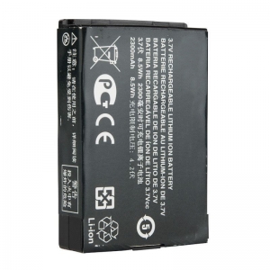 PMNN4468 Li-Ion 2300mAh Battery for SL4000 SL4010
