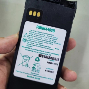 PMNN4402 for XTS2500 XTS2250 XTS1500 PR1500 MT1500