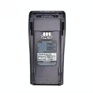 Battery PMNN4253A for CP040, CP140, CP160