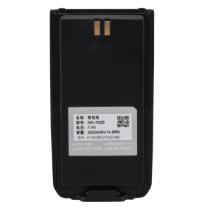 7.4V 2000mAh KB-760 Li-ion Battery for S760/S780/S785/S765/S565/FP460 Digital Two-Way Radio Replacement Battery