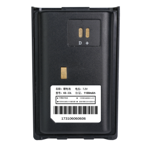 7.4V KB-33L Battery Replacement PT-3300 PT-3800 PT-3500