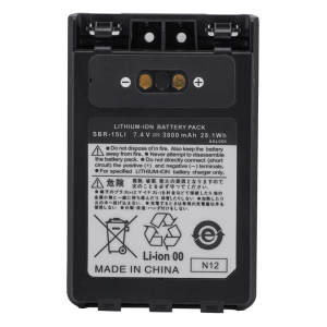 YAESU SBR-15Li SBR-14LI