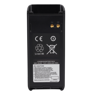 Intercom Battery SBR-29LIIS MARANZA HX400IS