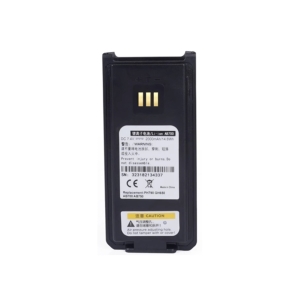 AB700 AB750 Battery
