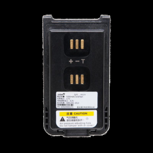 AB320 High Capacity Li-Ion Battery for Caltta PH6* Series Radios, Li-Ion 5100 mAh.