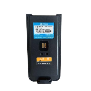 KB-98C lithium battery 2000 mAh capacity original battery DP980