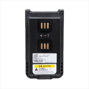 AB320 High Capacity Li-Ion Battery for Caltta PH6* Series Radios, Li-Ion 5100 mAh.