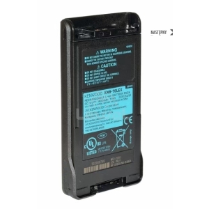 ATEX battery KNB-70LEX for NX-230EX/330EX